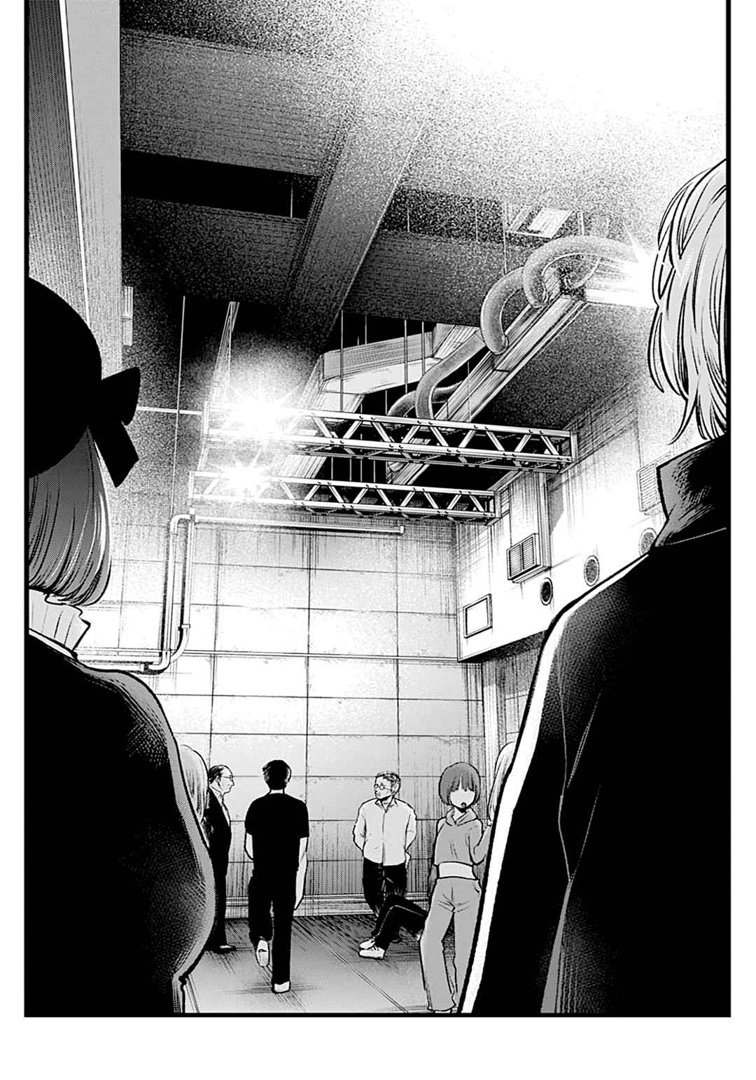 Read Oshi no Ko PT Manga Online