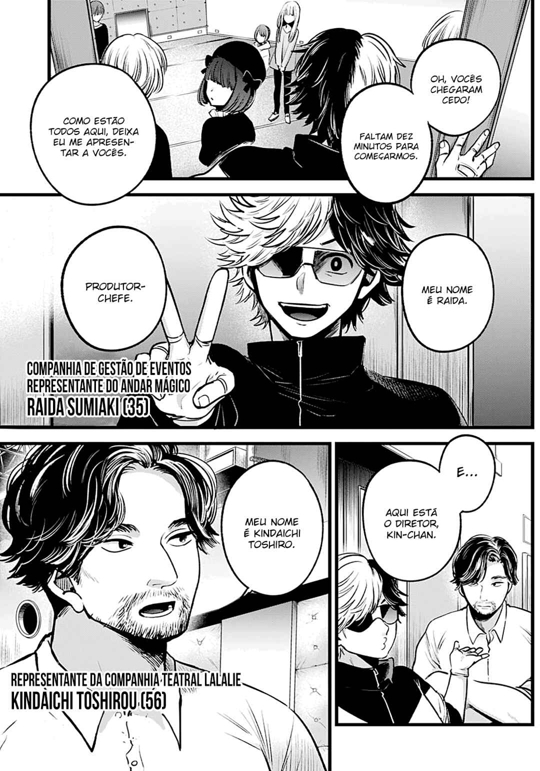 Read Oshi no Ko PT Manga Online