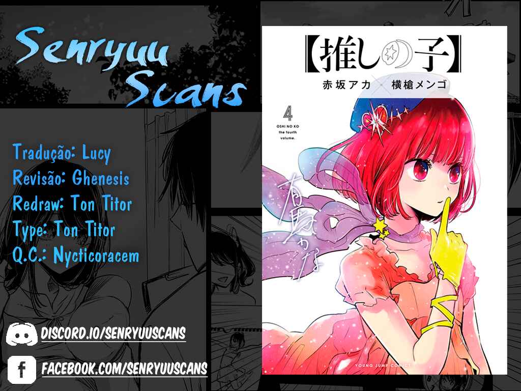Read Oshi no Ko PT Manga Online
