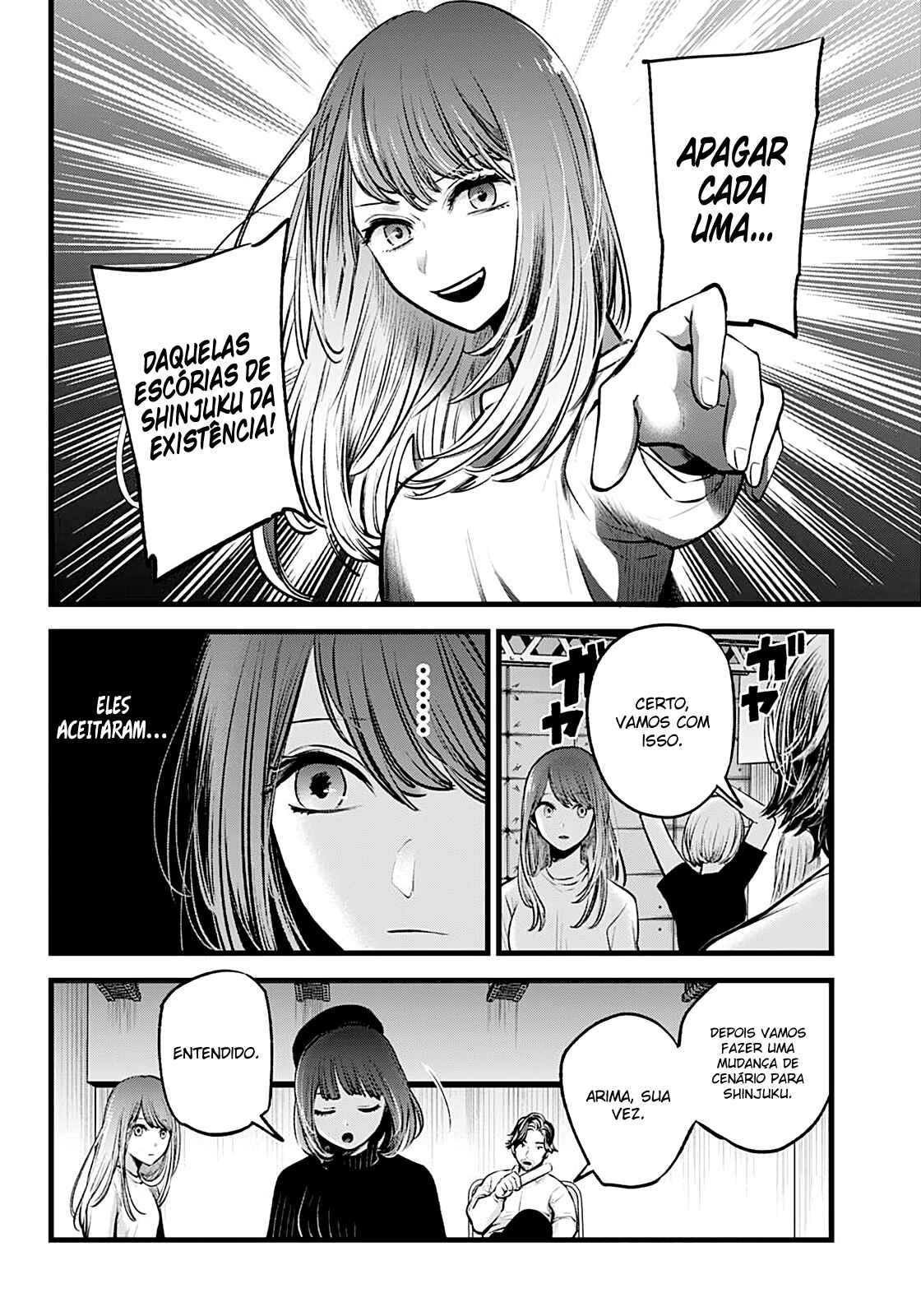 Read Oshi no Ko PT Manga Online