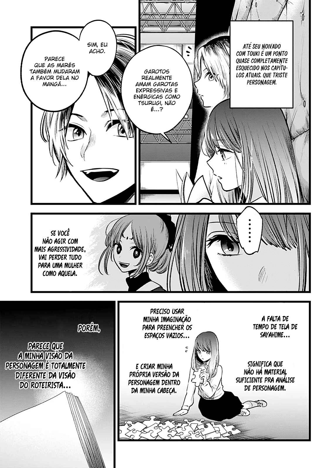 Read Oshi no Ko PT Manga Online