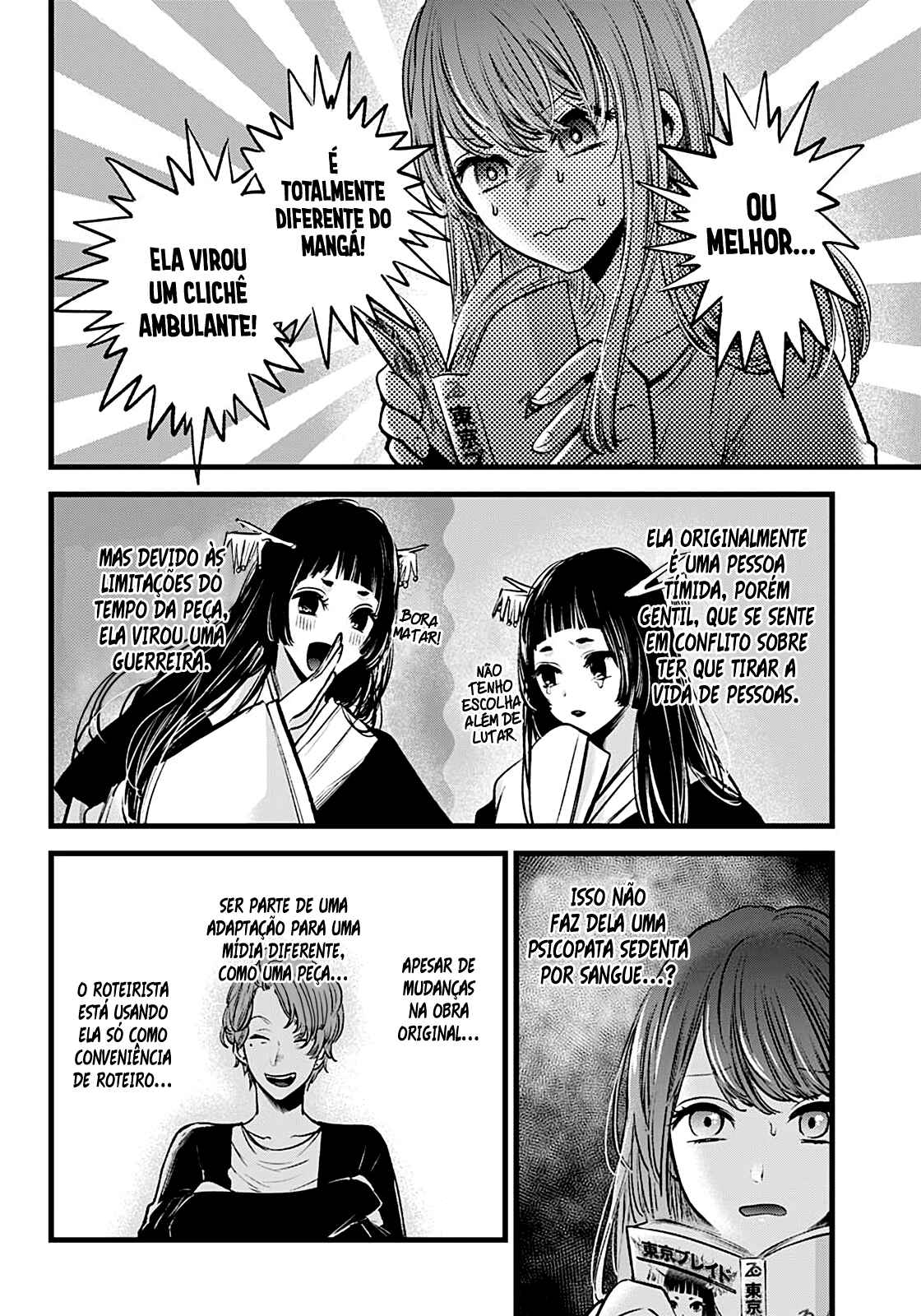 Read Oshi no Ko PT Manga Online