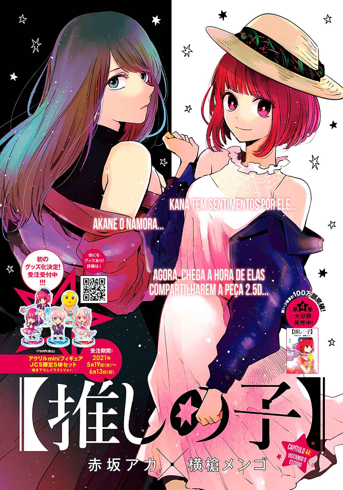 Read Oshi no Ko PT Manga Online