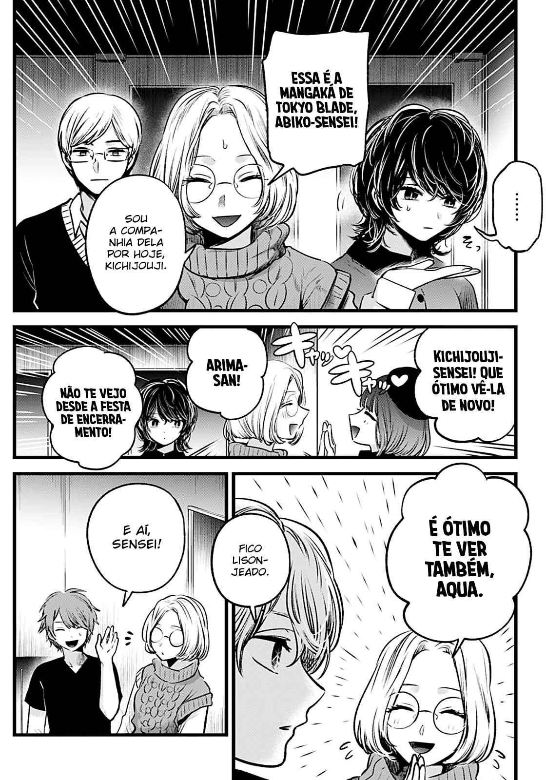 Read Oshi no Ko PT Manga Online