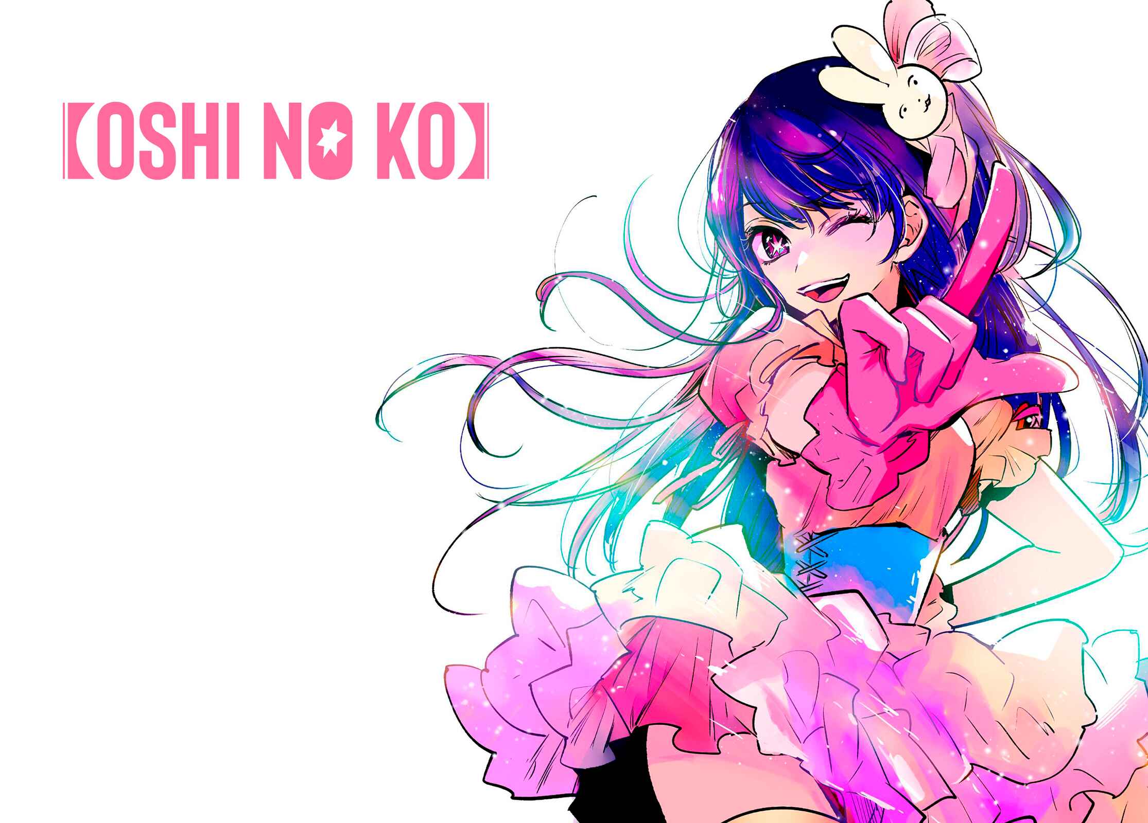 Read Oshi no Ko PT Manga Online