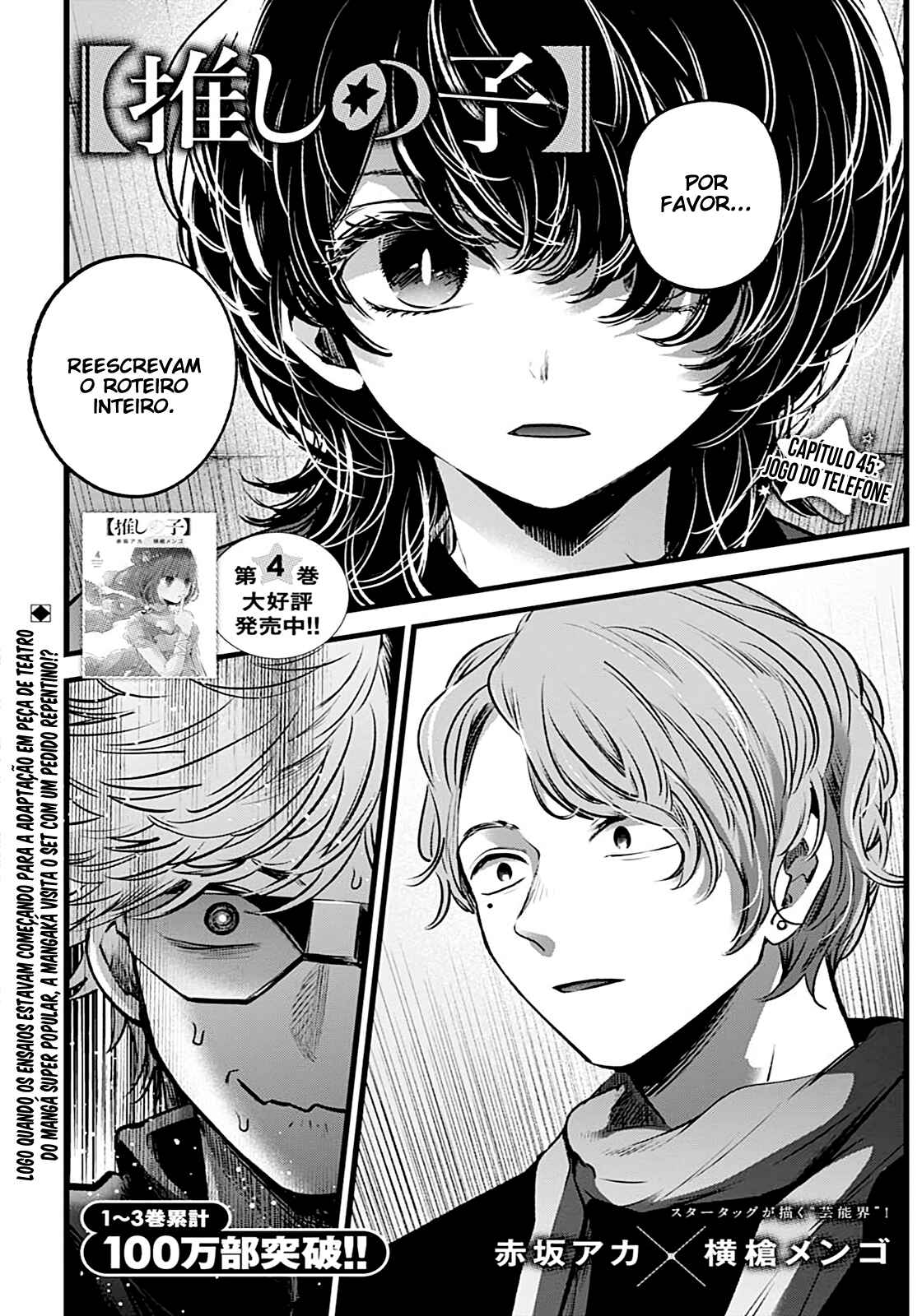 Read Oshi no Ko PT Manga Online