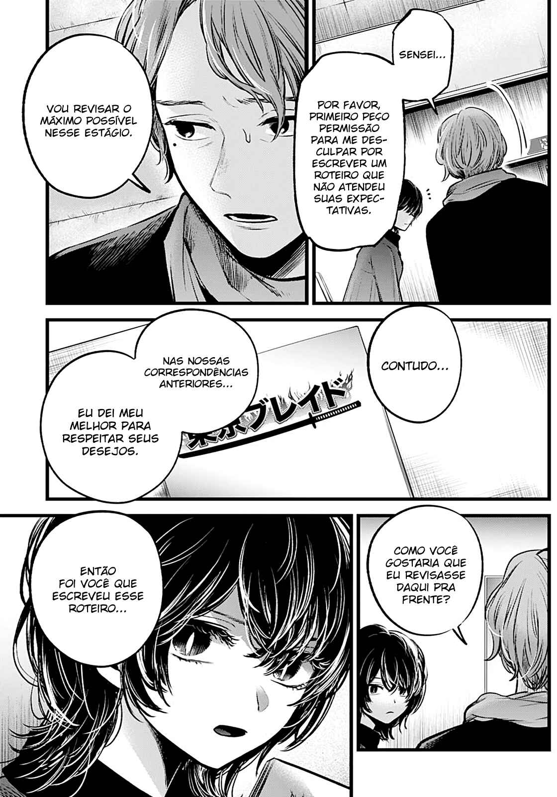 Read Oshi no Ko PT Manga Online