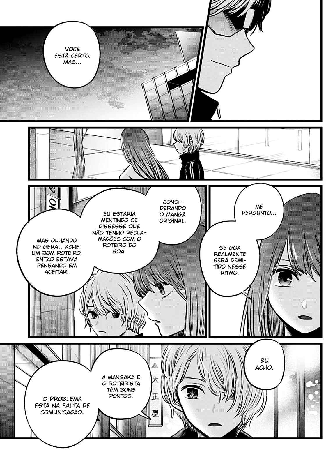 Read Oshi no Ko PT Manga Online