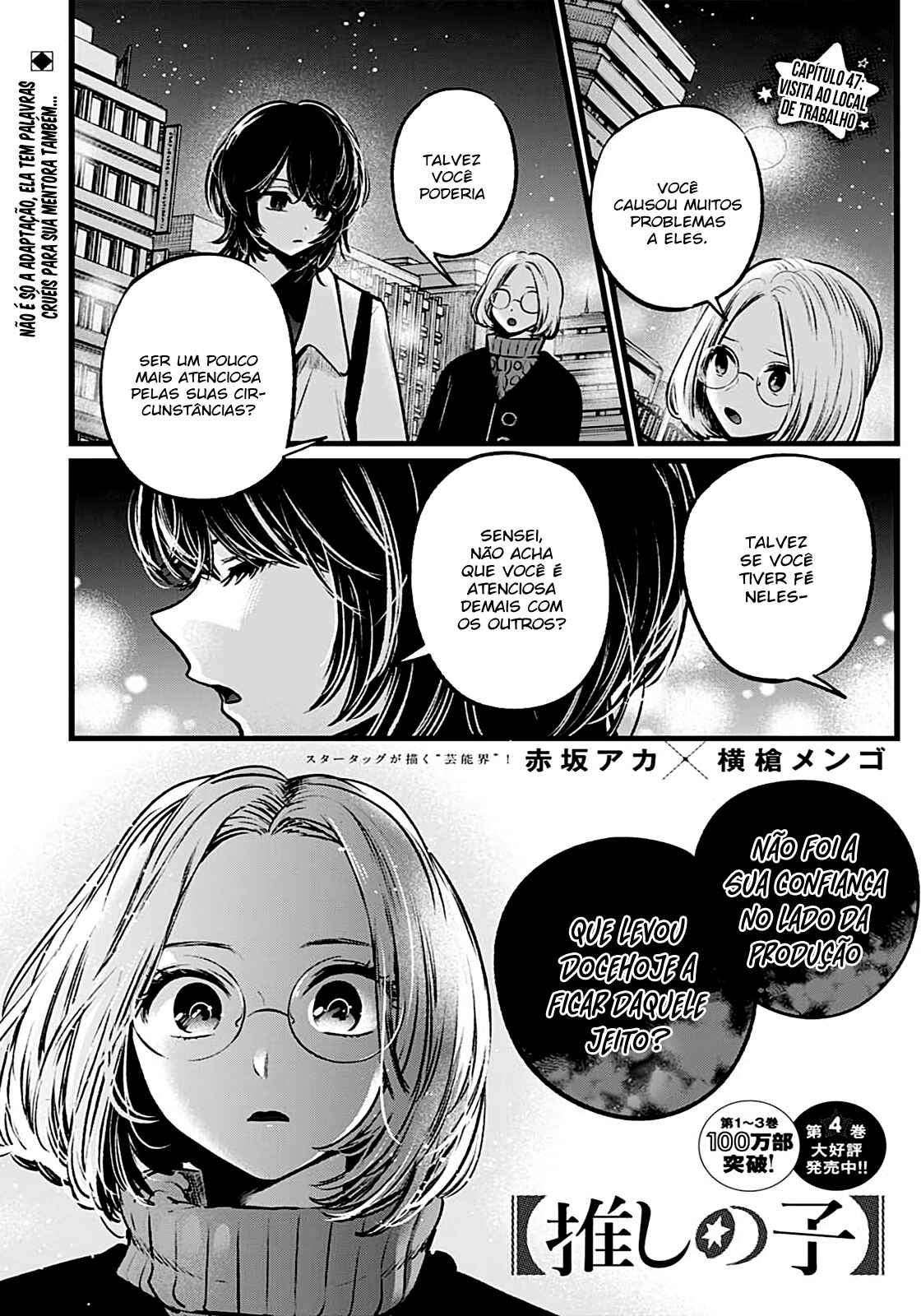 Read Oshi no Ko PT Manga Online