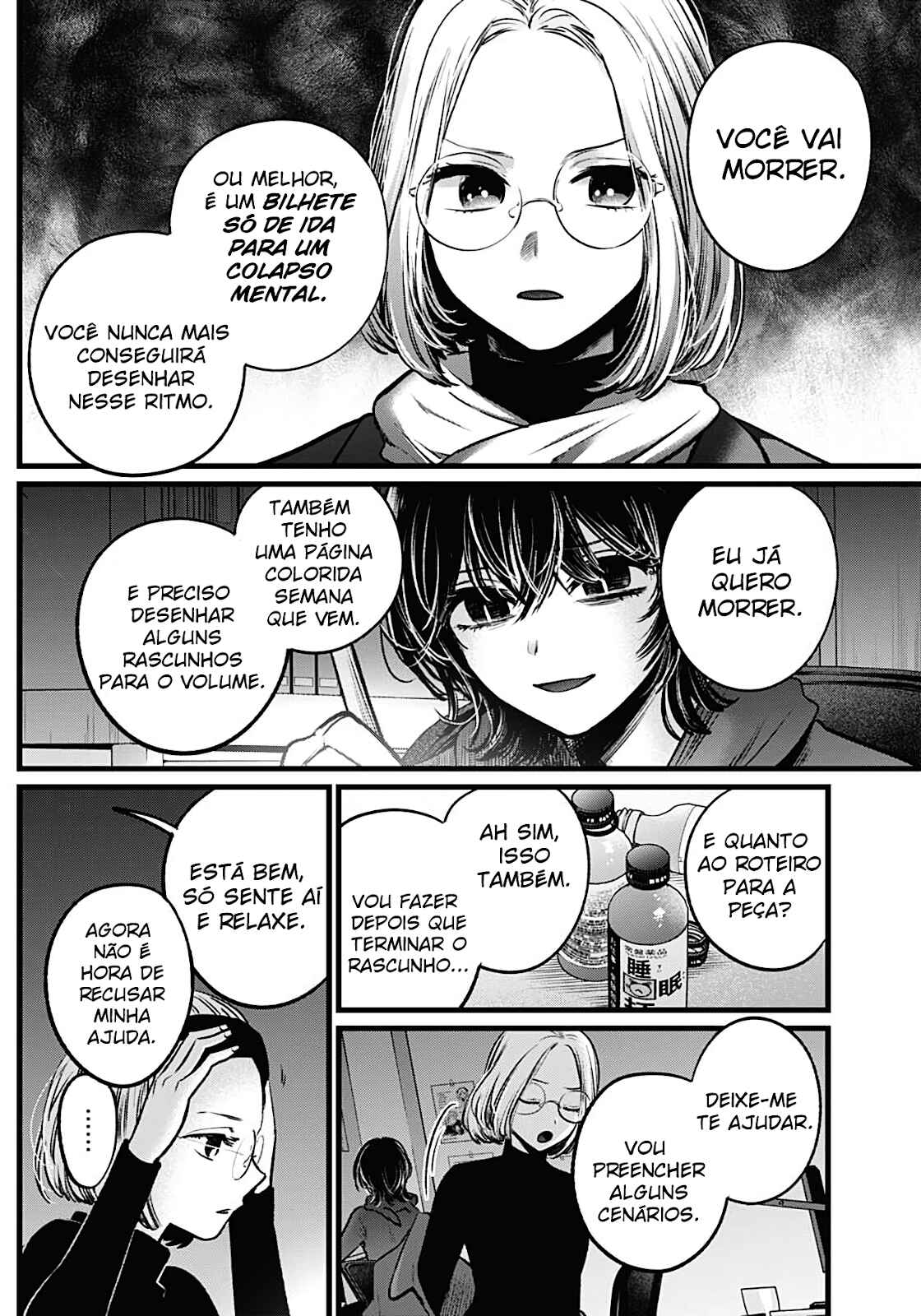 Read Oshi no Ko PT Manga Online