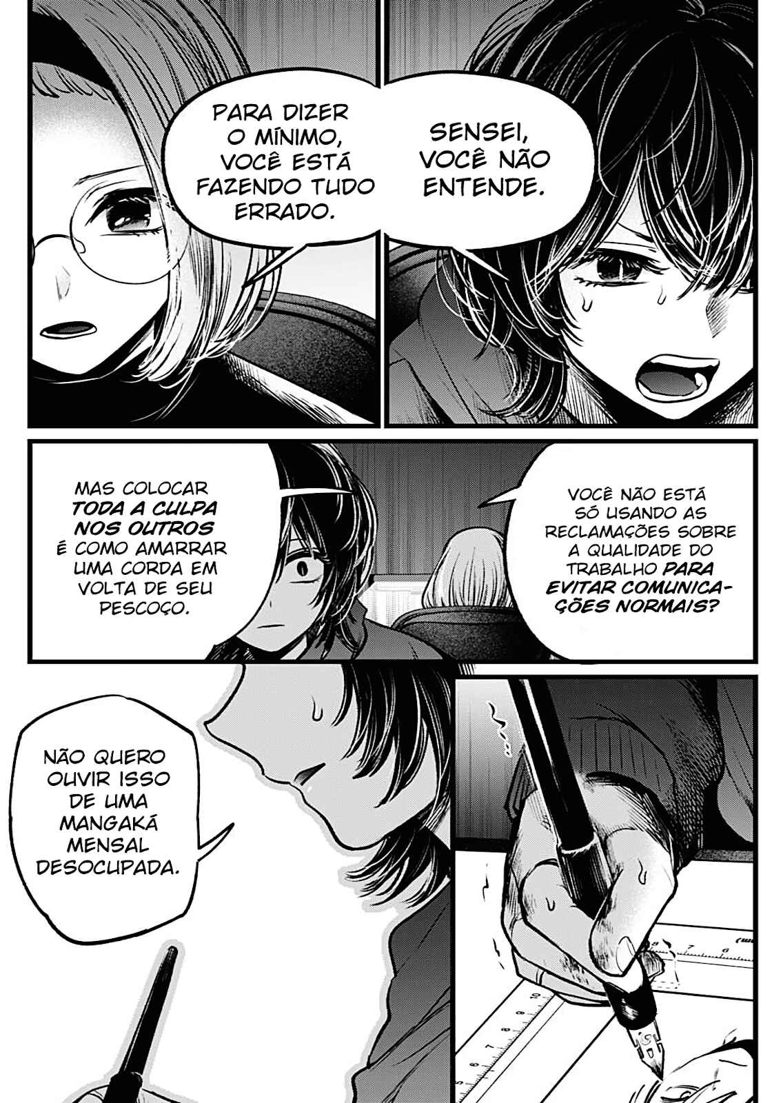 Read Oshi no Ko PT Manga Online