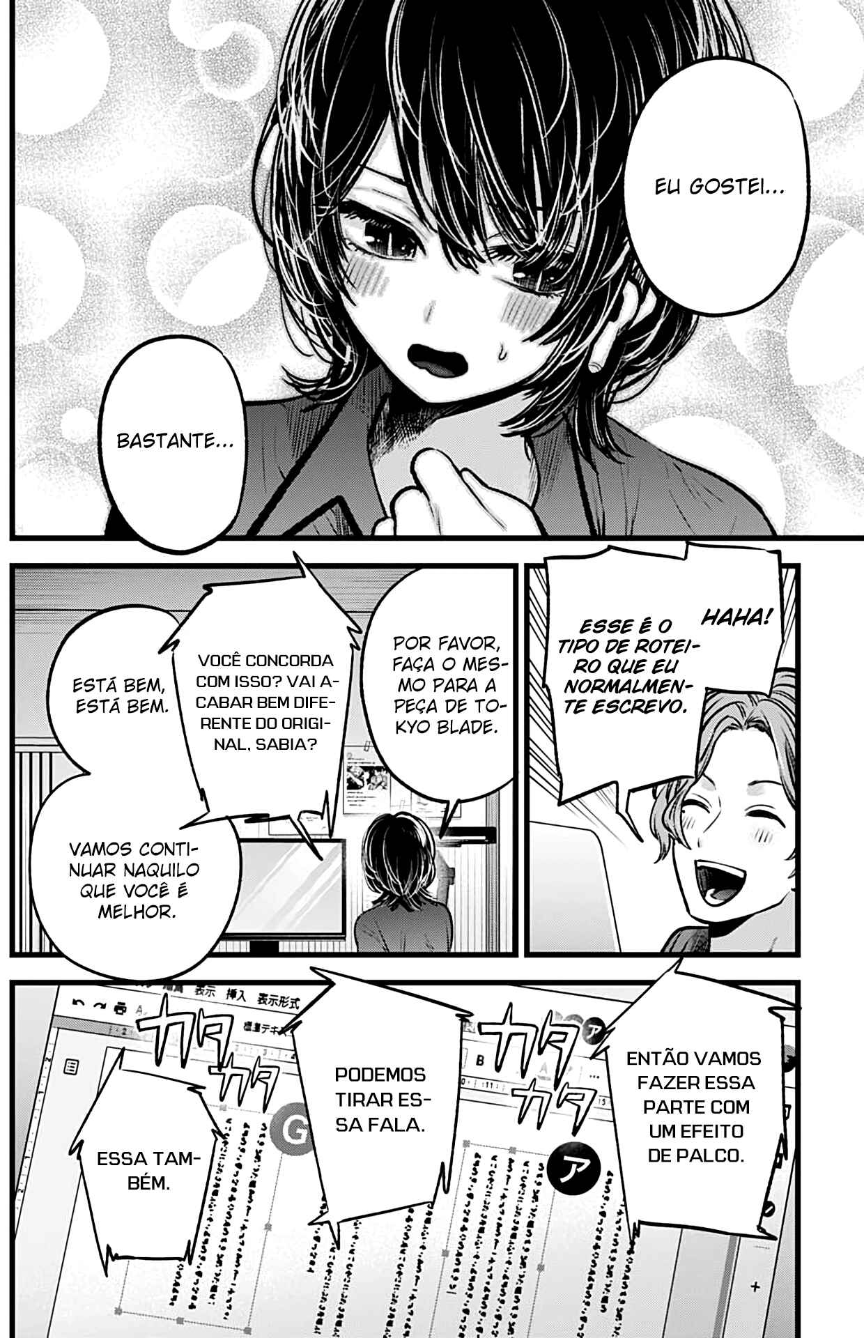 Read Oshi no Ko PT Manga Online