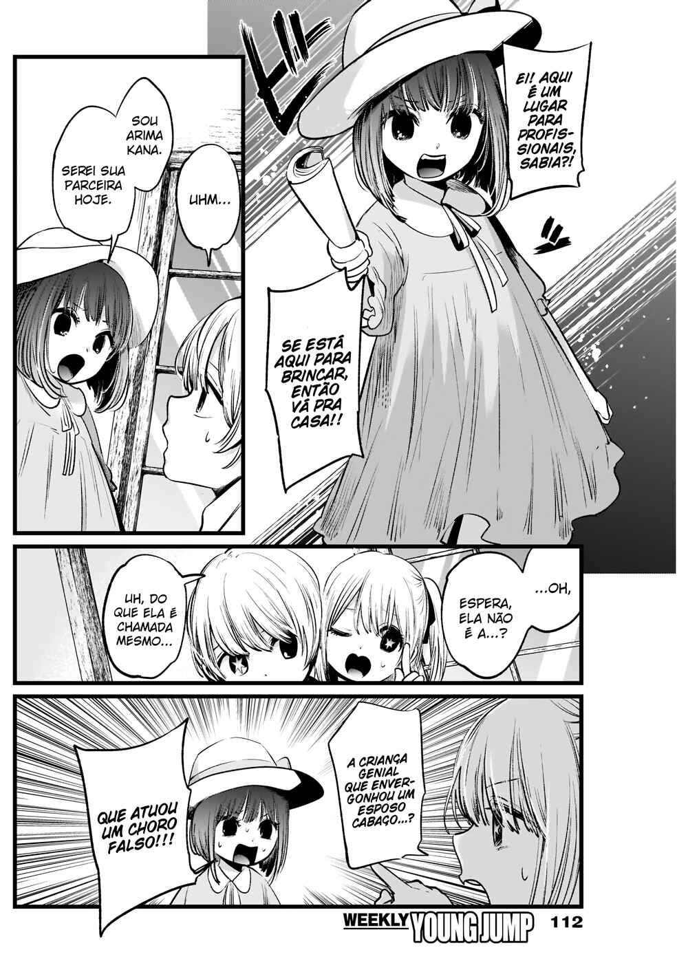 Read Oshi no Ko PT Manga Online