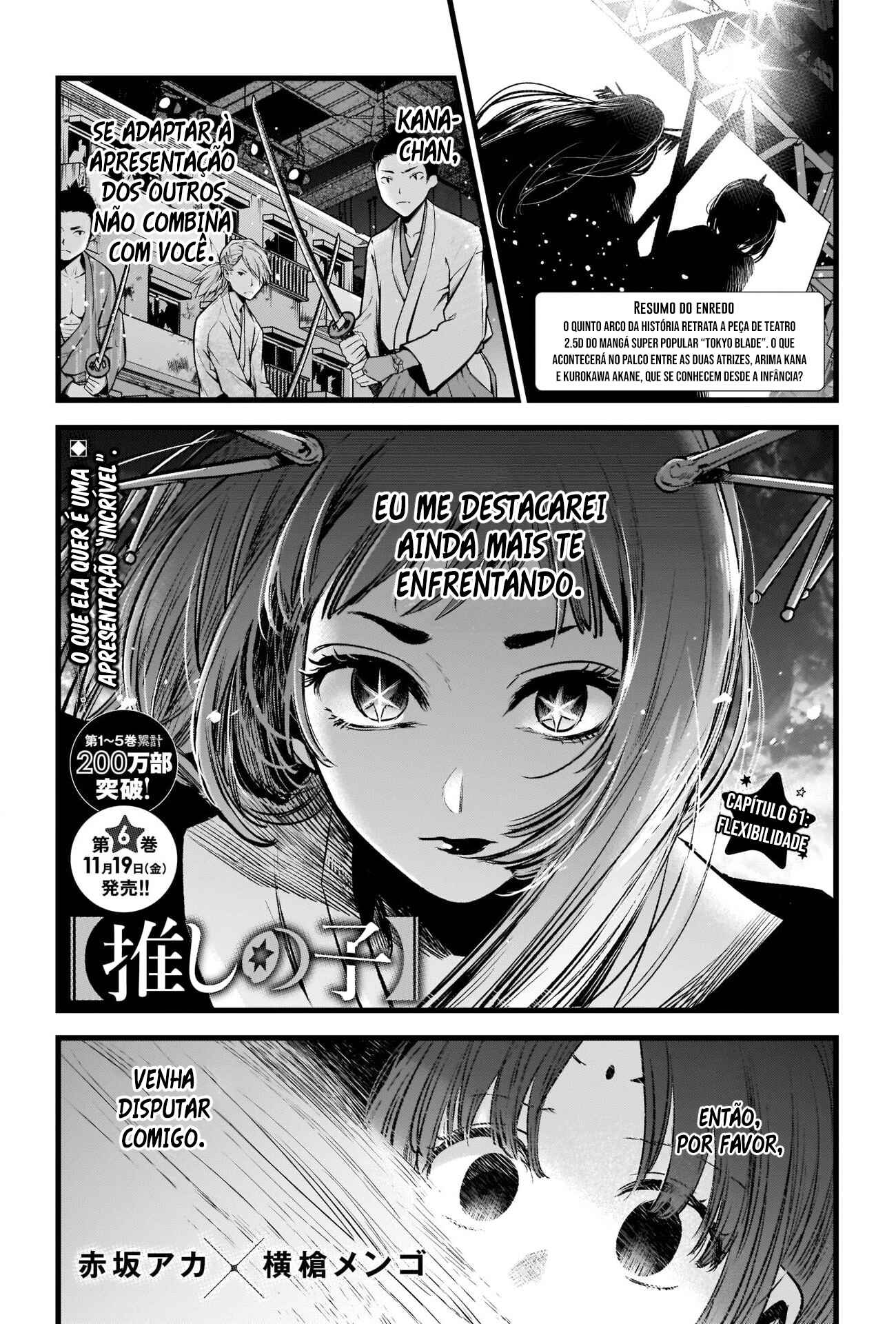 Read Oshi no Ko PT Manga Online
