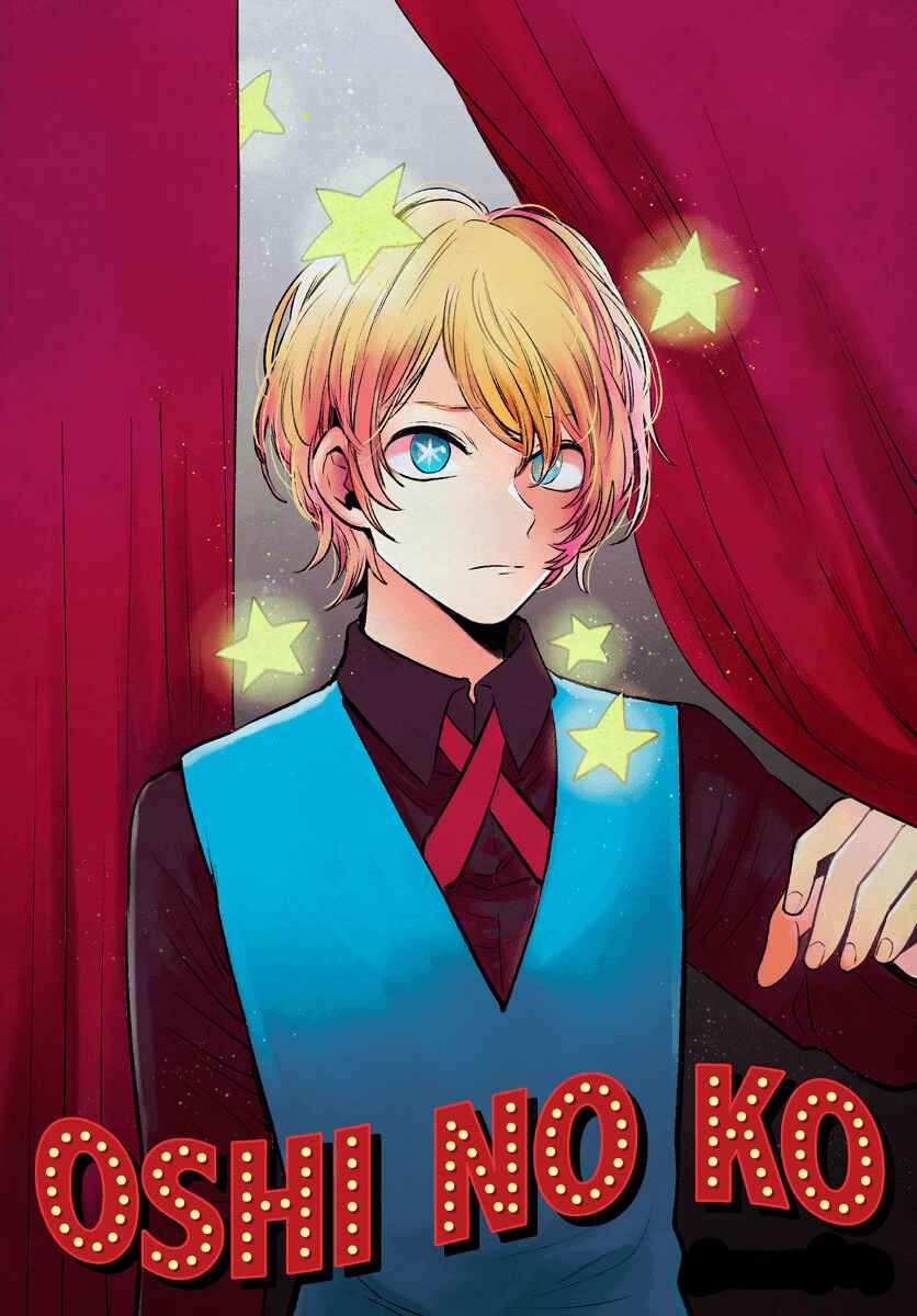 Read Oshi no Ko PT Manga Online