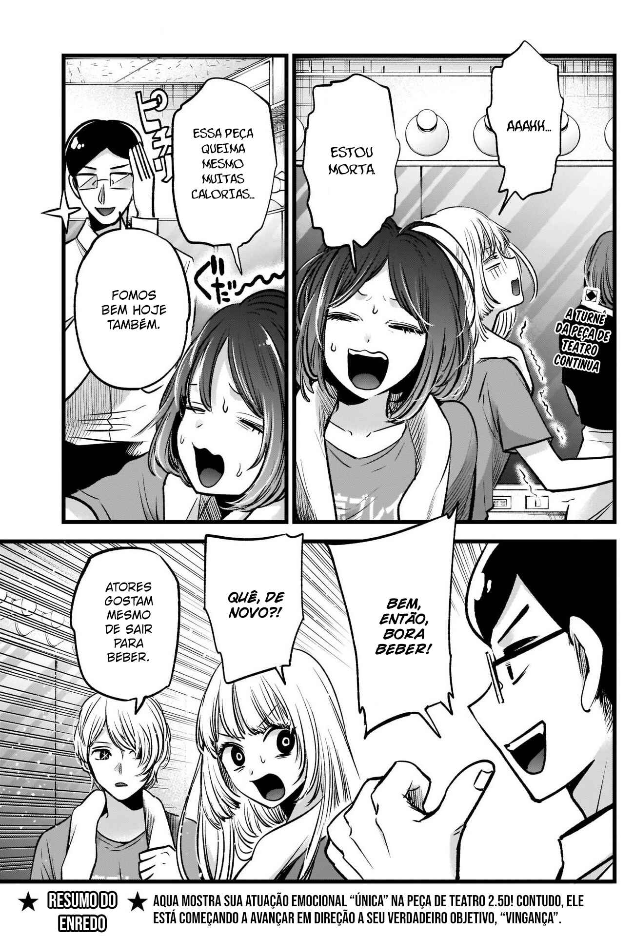 Read Oshi no Ko PT Manga Online