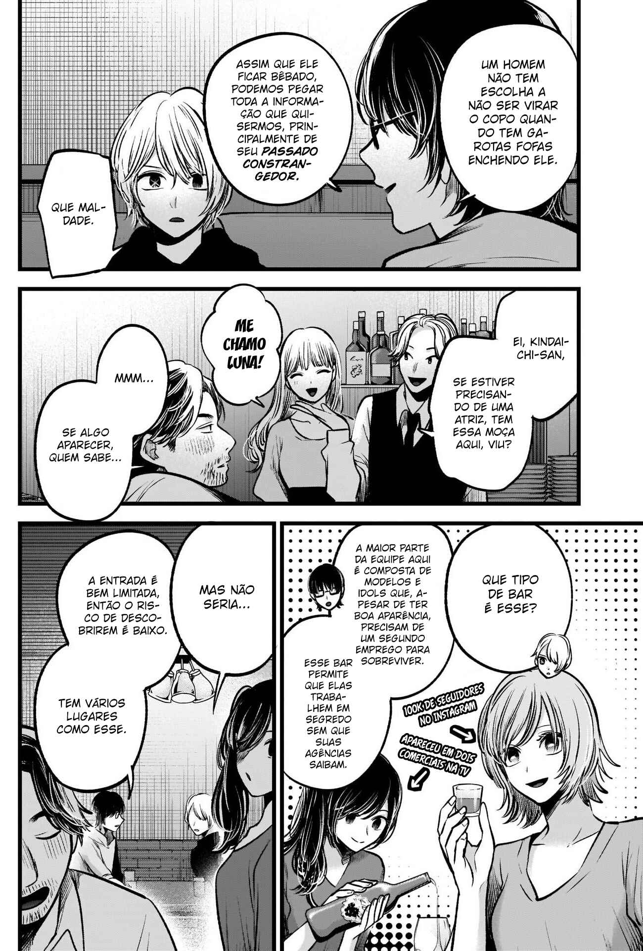 Read Oshi no Ko PT Manga Online