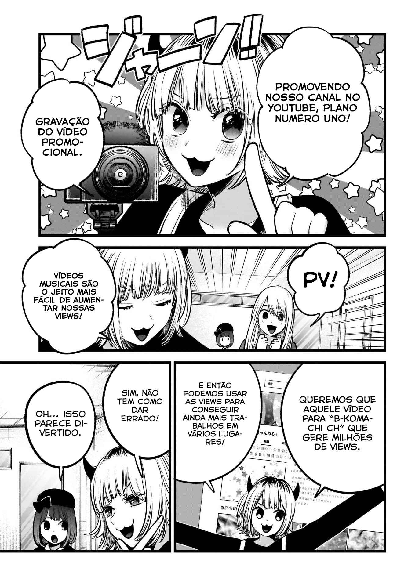 Read Oshi no Ko PT Manga Online