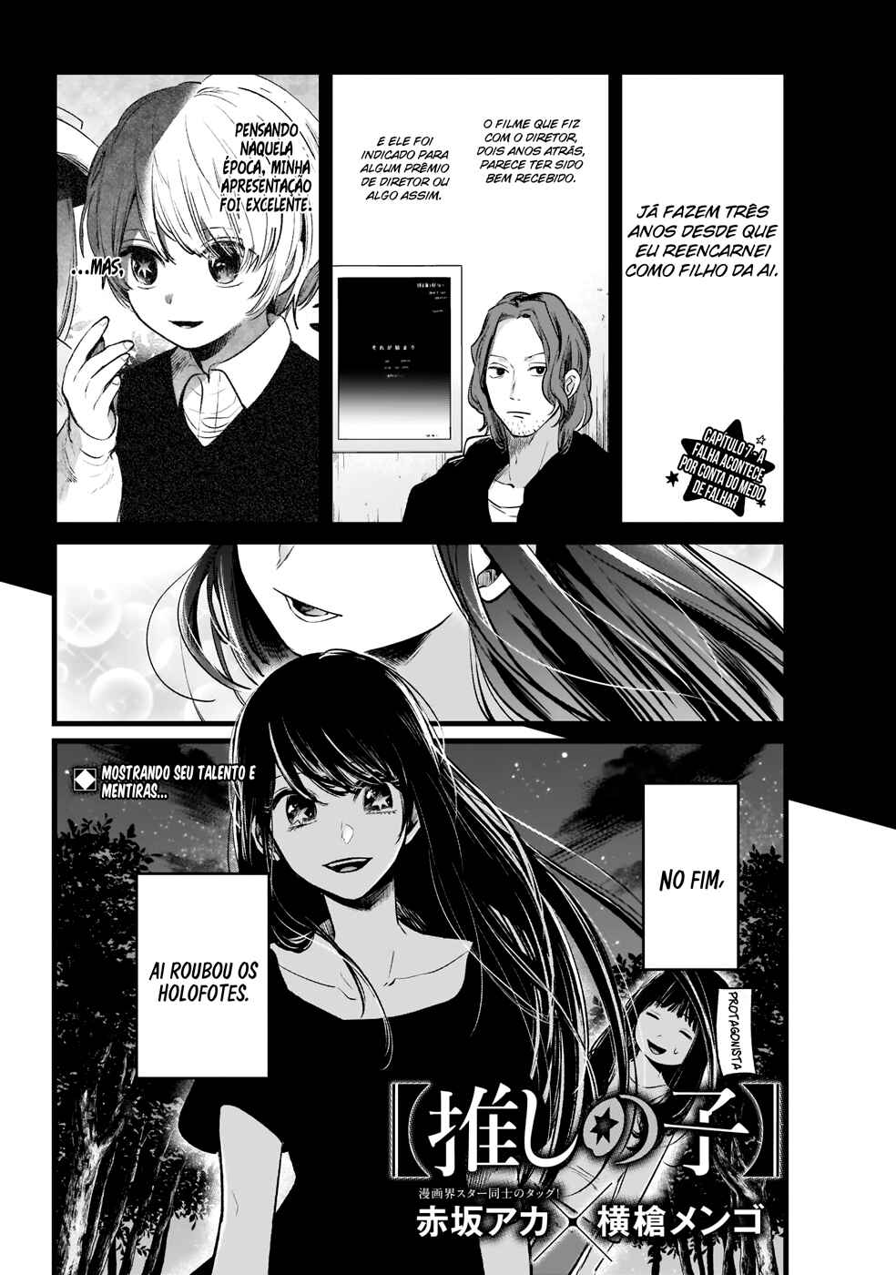 Read Oshi no Ko PT Manga Online