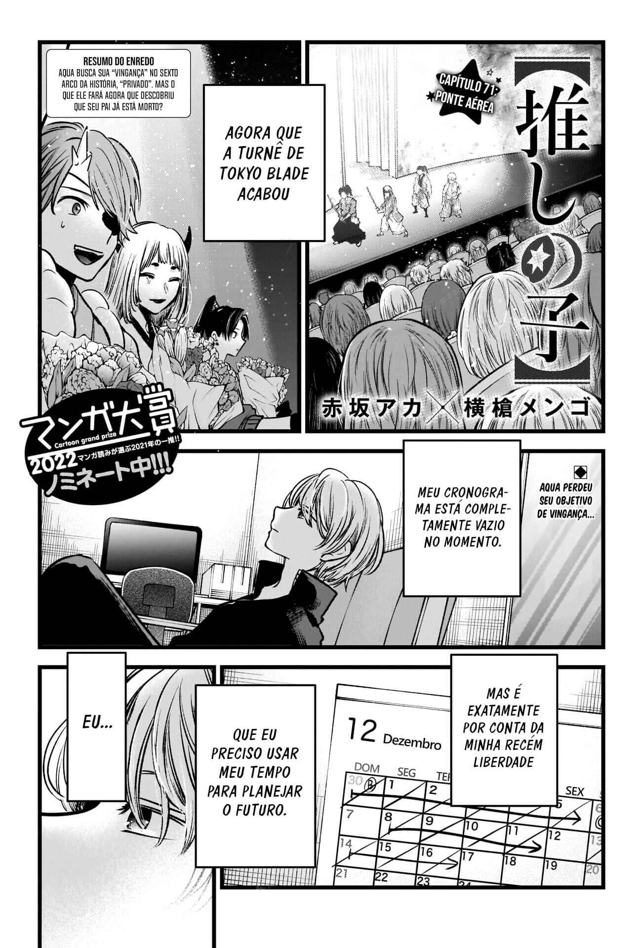 Read Oshi no Ko PT Manga Online