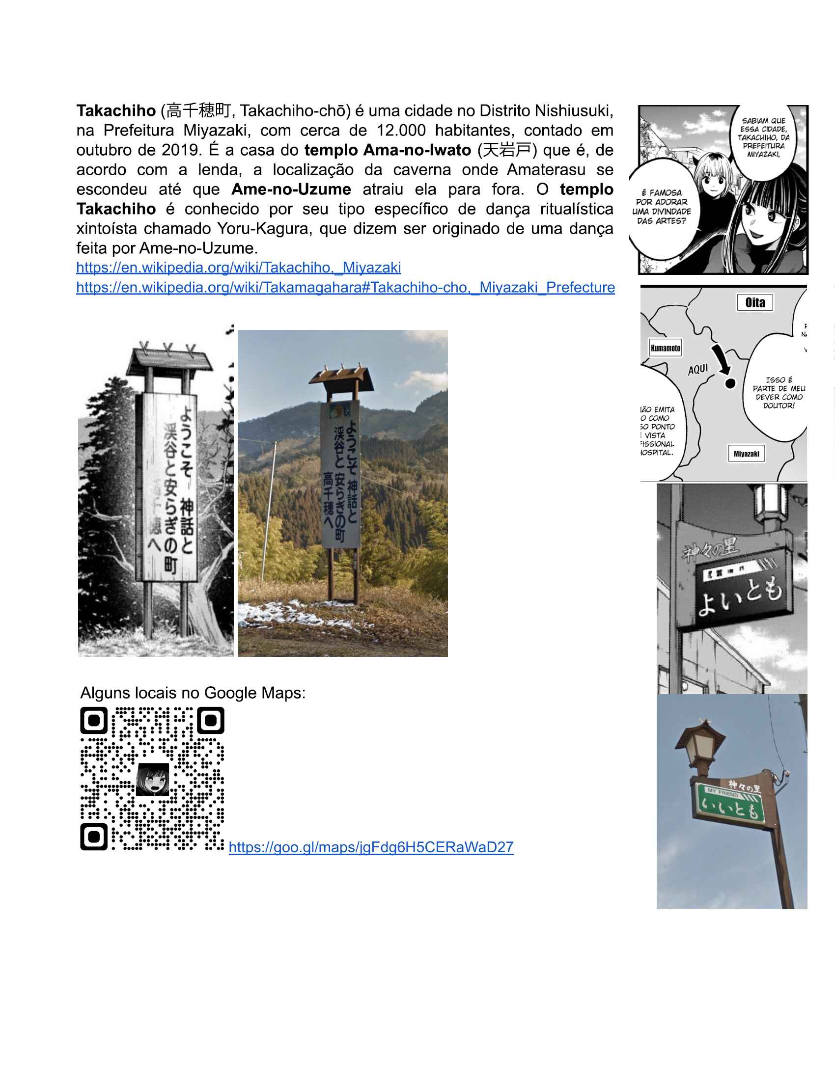 Read Oshi no Ko PT Manga Online