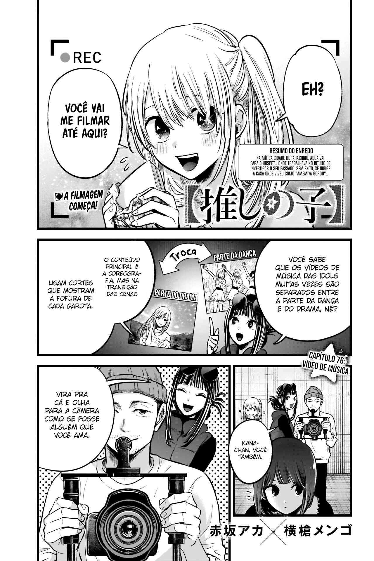 Read Oshi no Ko PT Manga Online