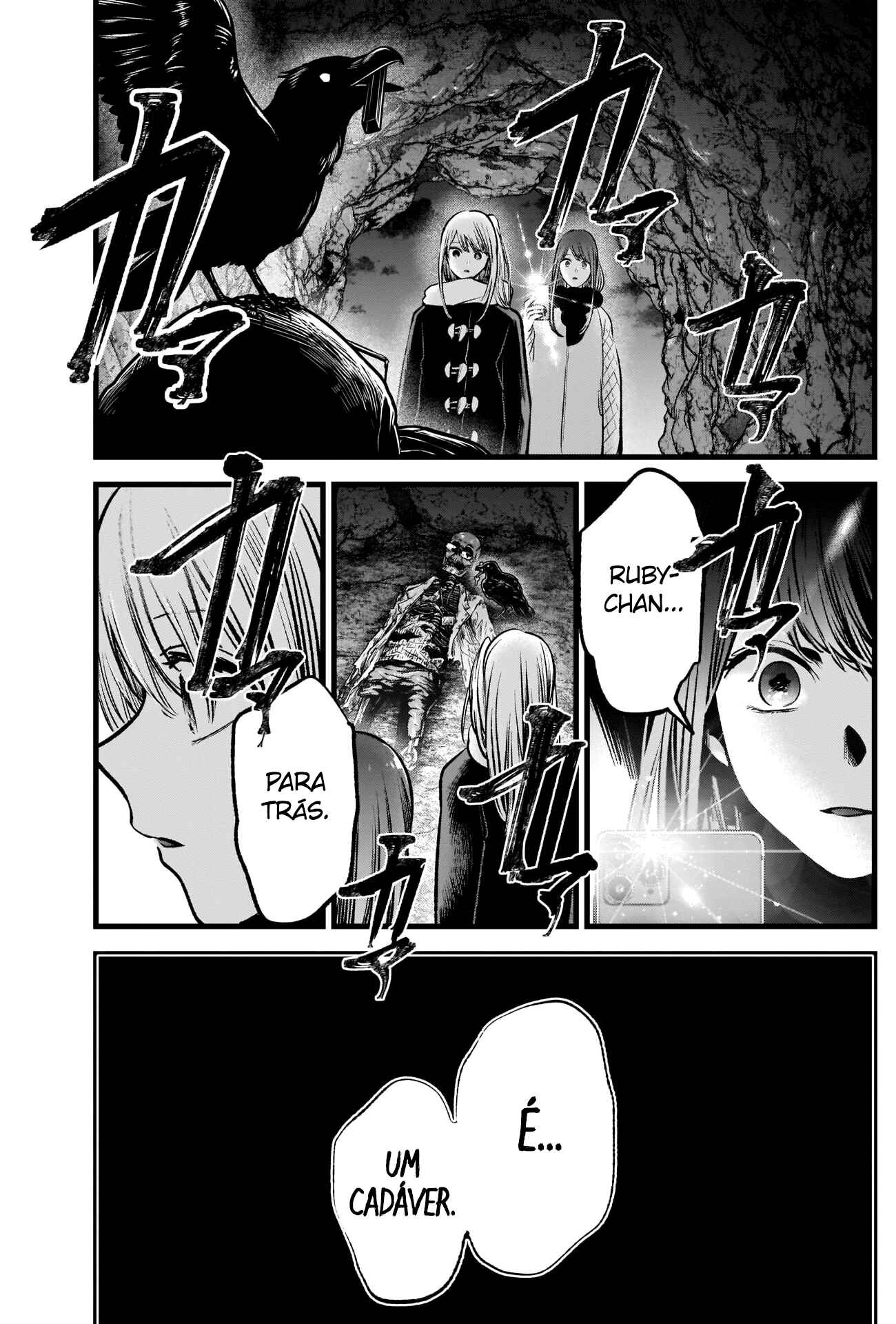 Read Oshi no Ko PT Manga Online
