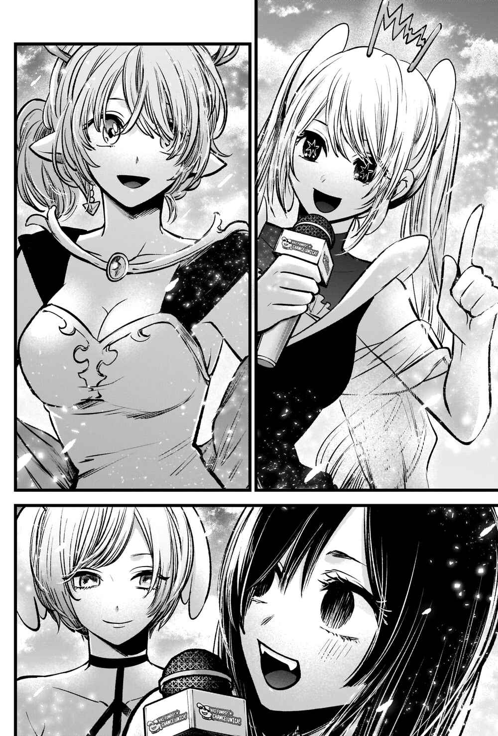 Read Oshi no Ko PT Manga Online