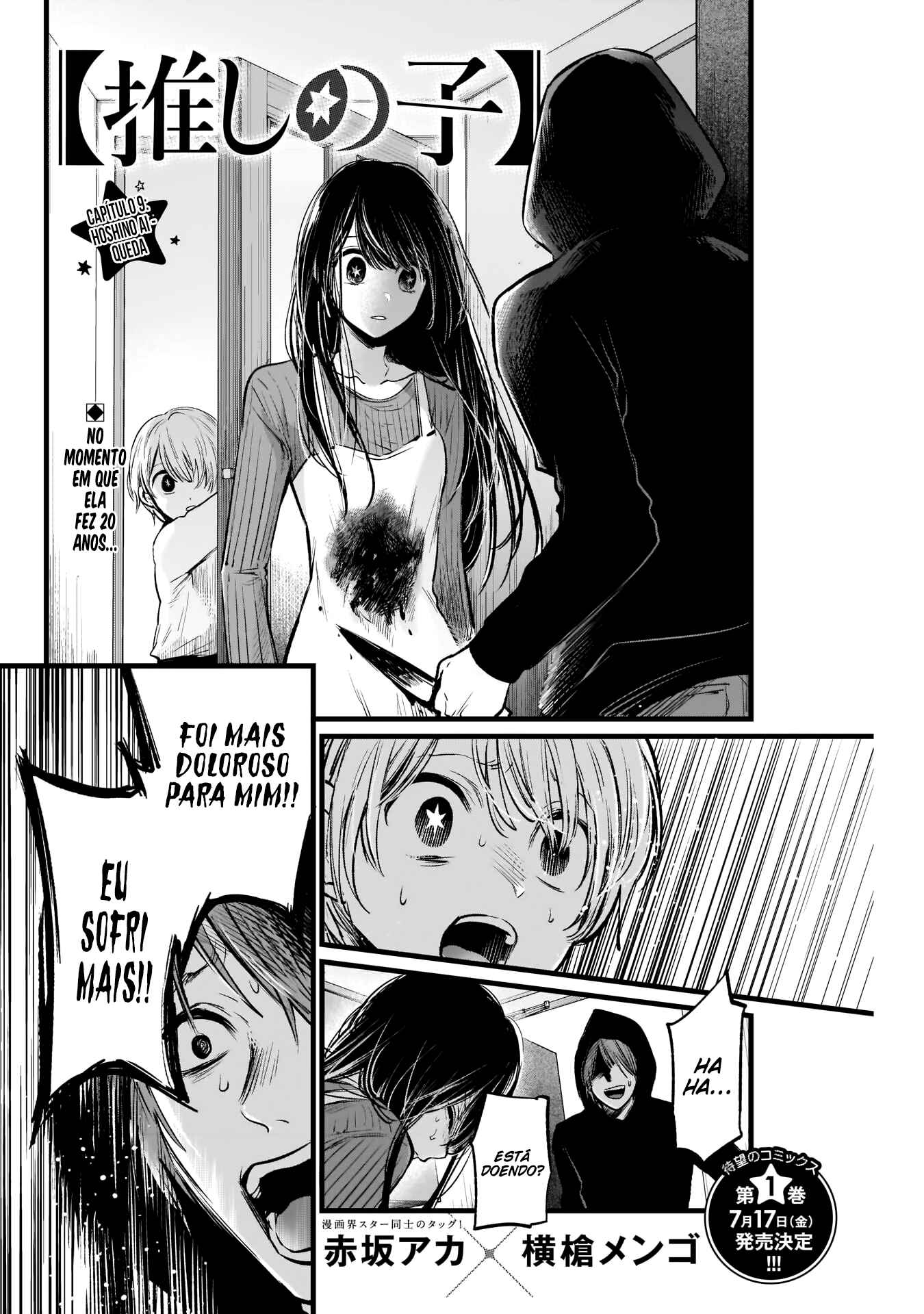 Read Oshi no Ko PT Manga Online