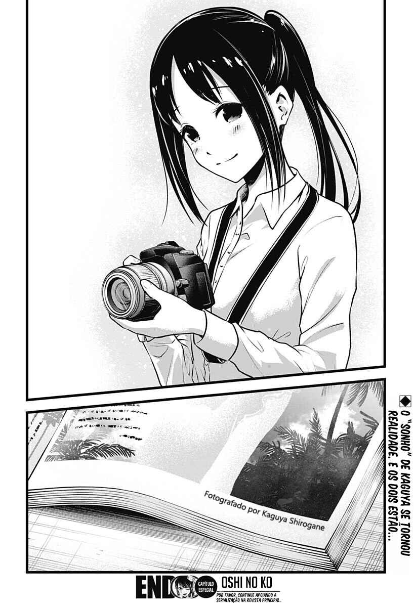 Read Oshi no Ko PT Manga Online