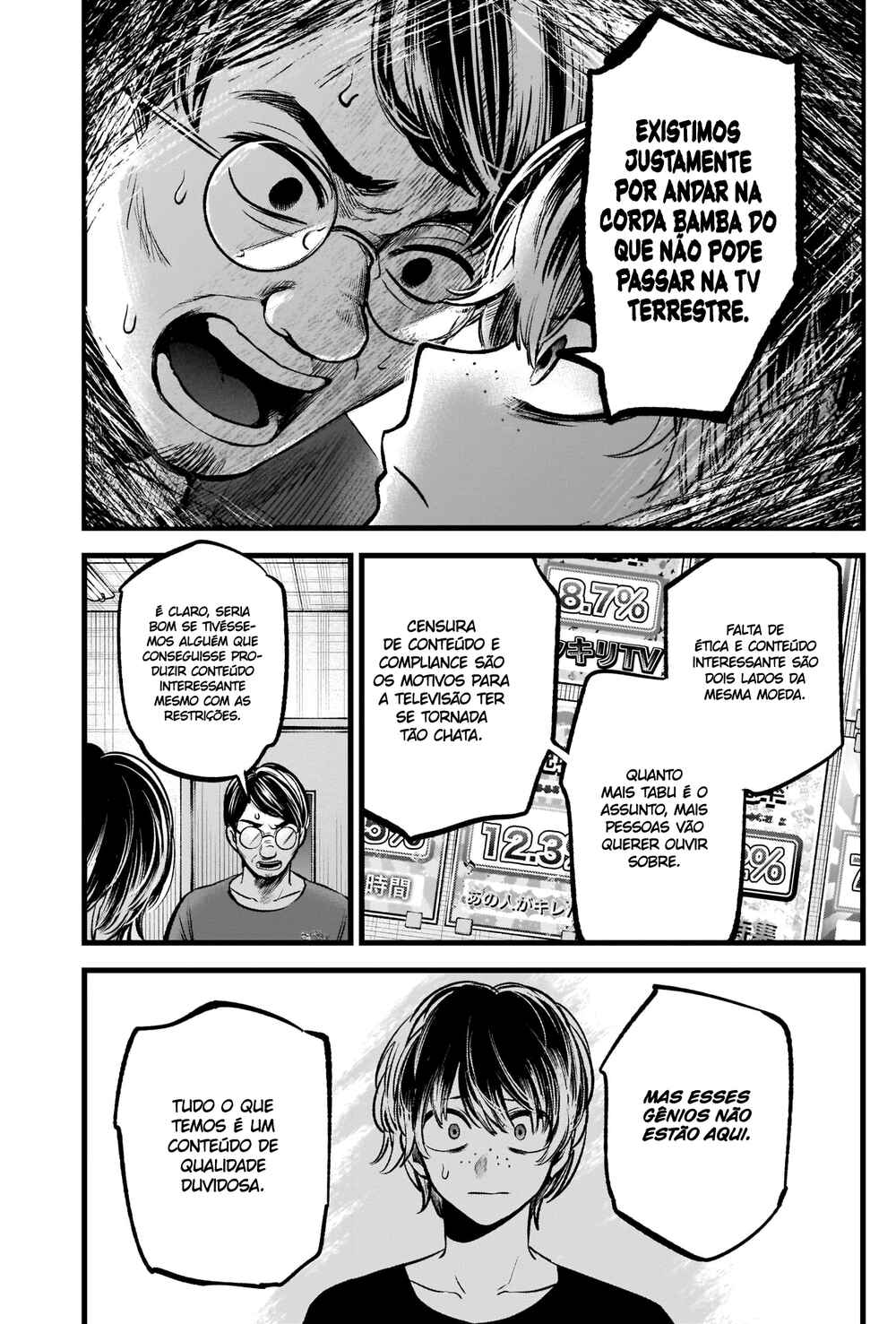 Read Oshi no Ko PT Manga Online