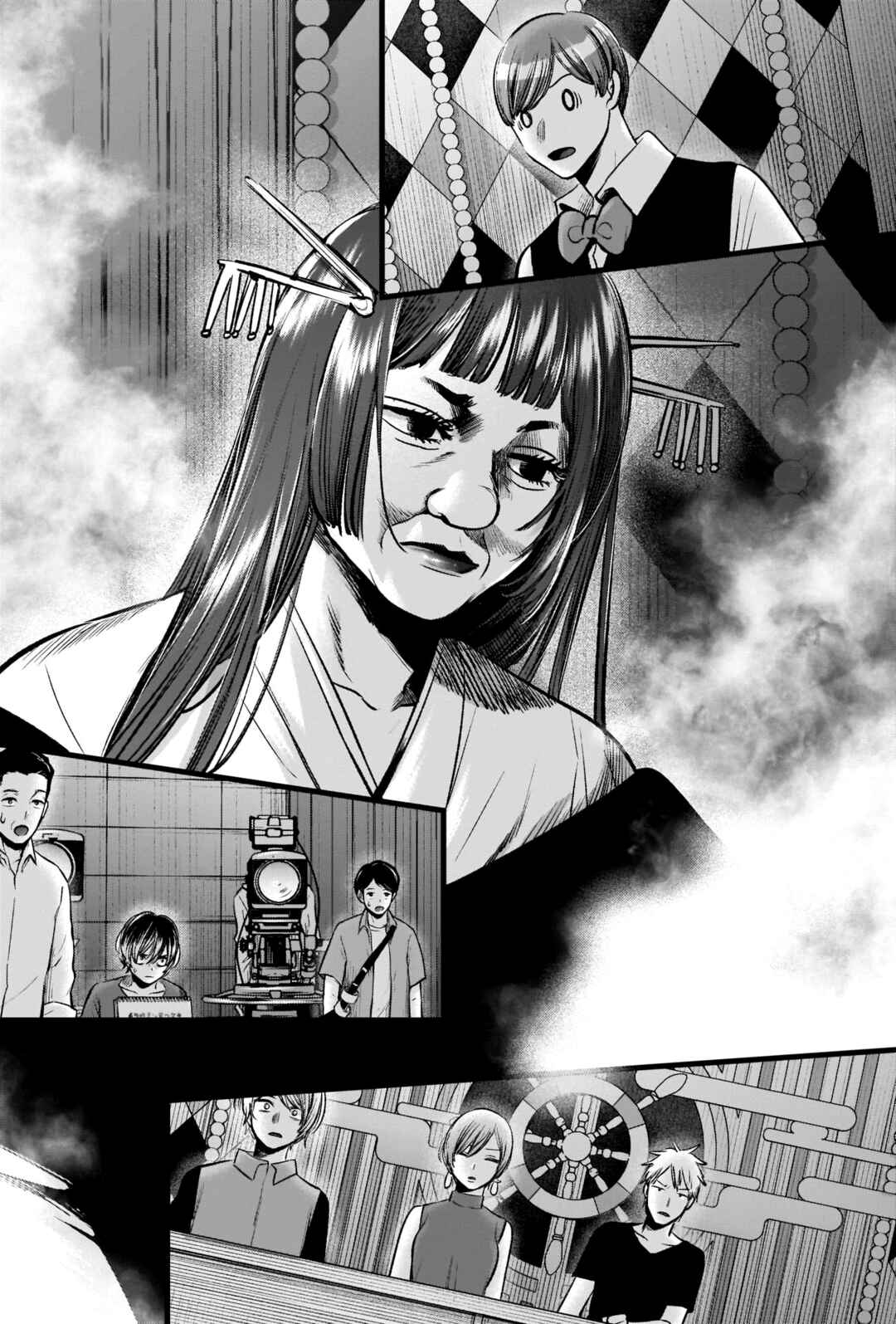 Read Oshi no Ko PT Manga Online