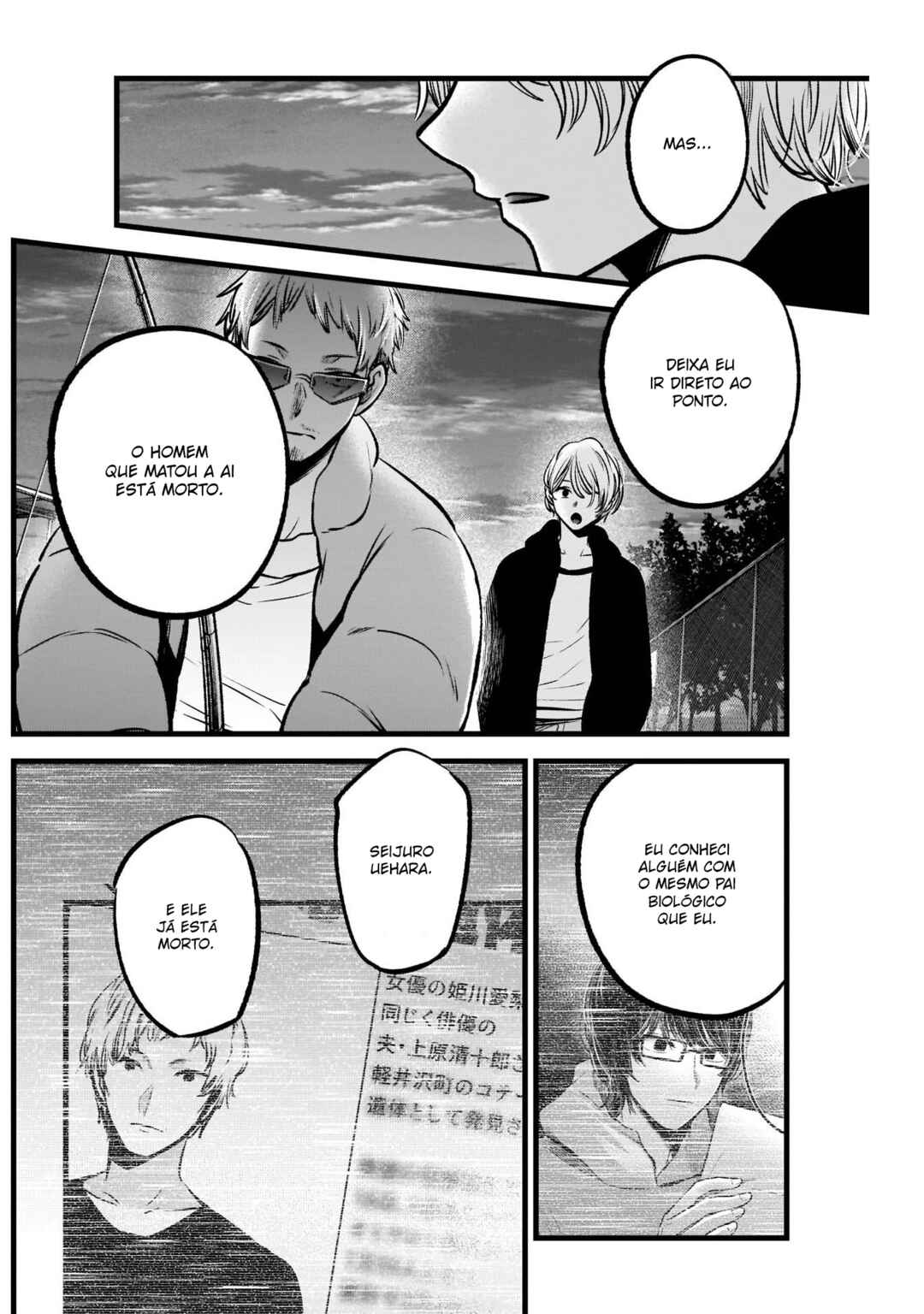 Read Oshi no Ko PT Manga Online