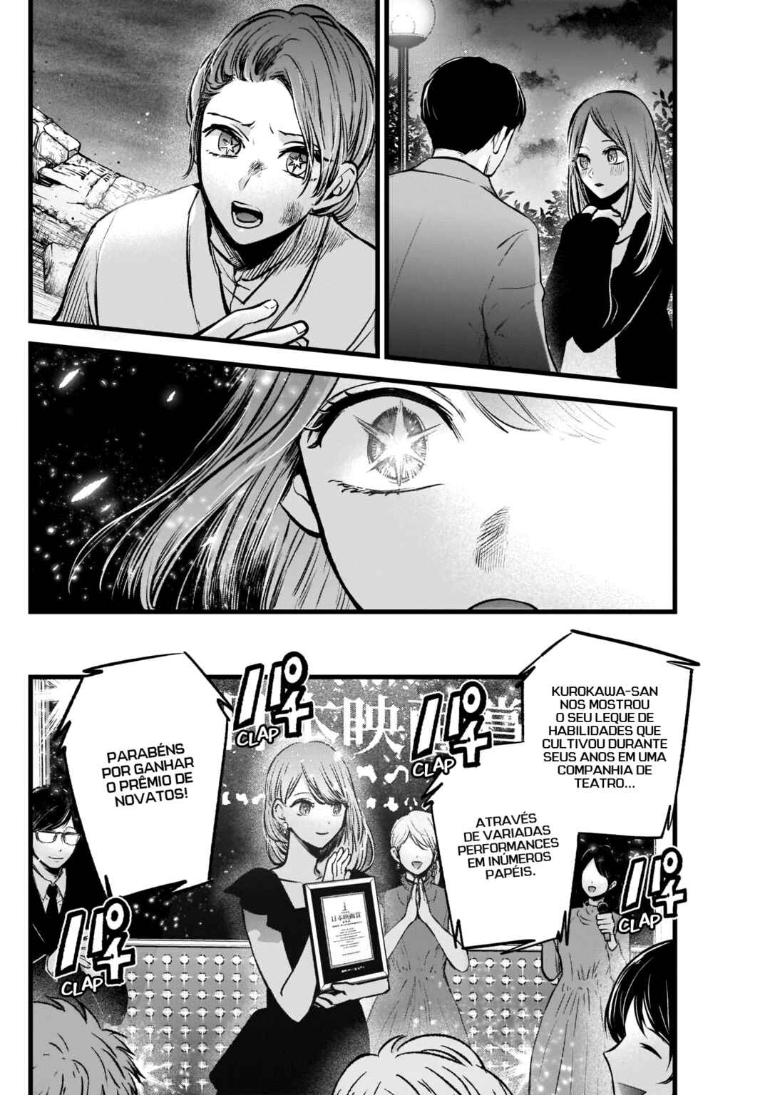 Read Oshi no Ko PT Manga Online