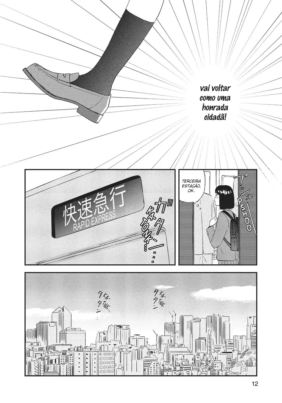 Read Skip and Loafer PT Manga Online