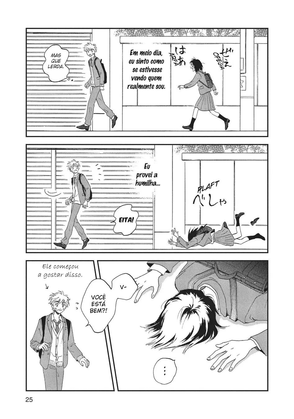 Read Skip and Loafer PT Manga Online