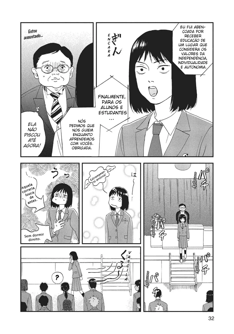 Read Skip and Loafer PT Manga Online