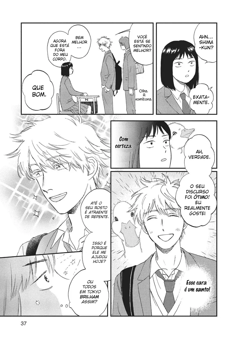 Read Skip and Loafer PT Manga Online