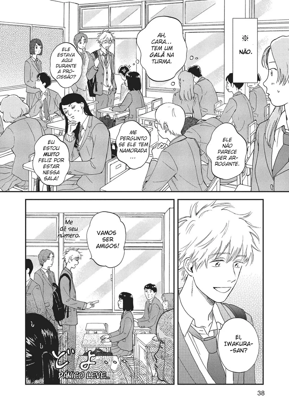 Read Skip and Loafer PT Manga Online