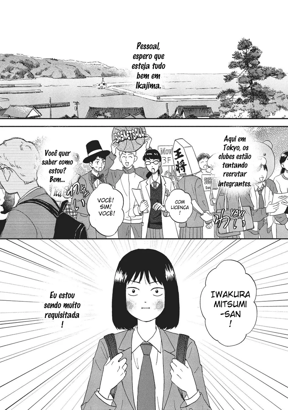 Read Skip and Loafer PT Manga Online