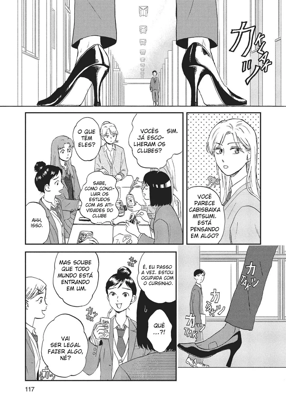 Read Skip and Loafer PT Manga Online