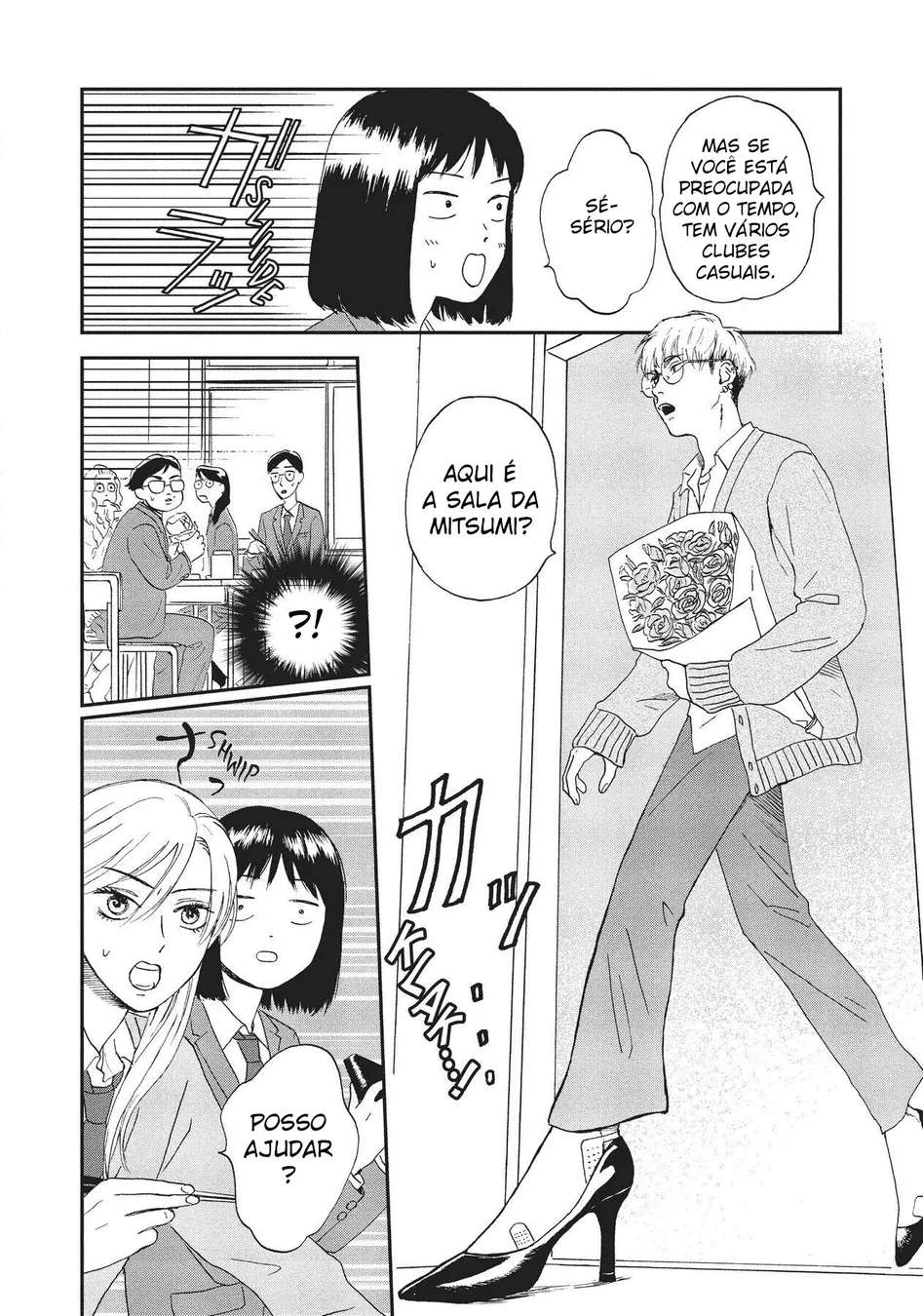 Read Skip and Loafer PT Manga Online