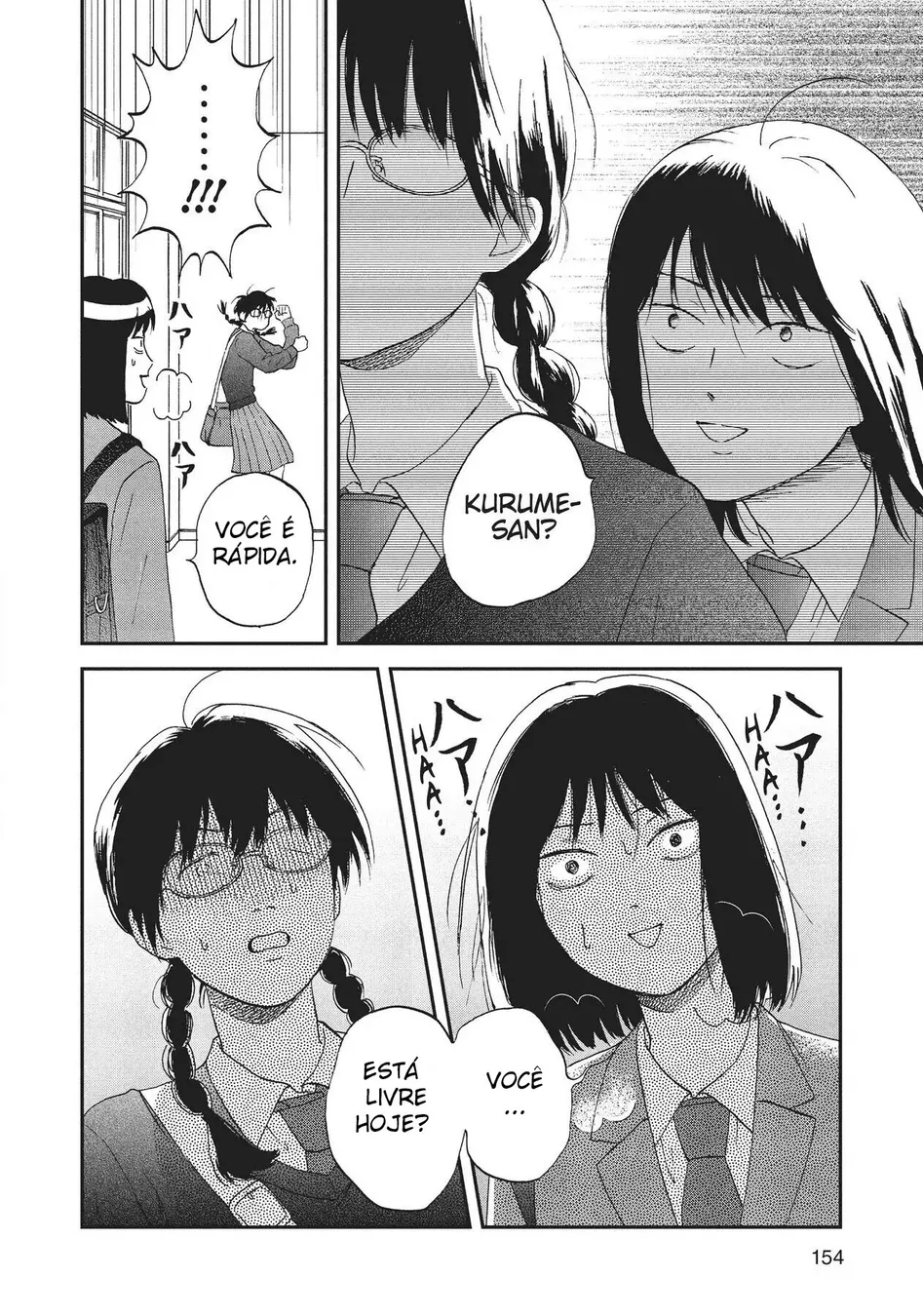 Read Skip and Loafer PT Manga Online
