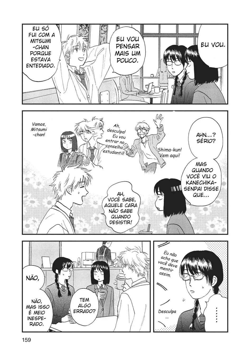Read Skip and Loafer PT Manga Online