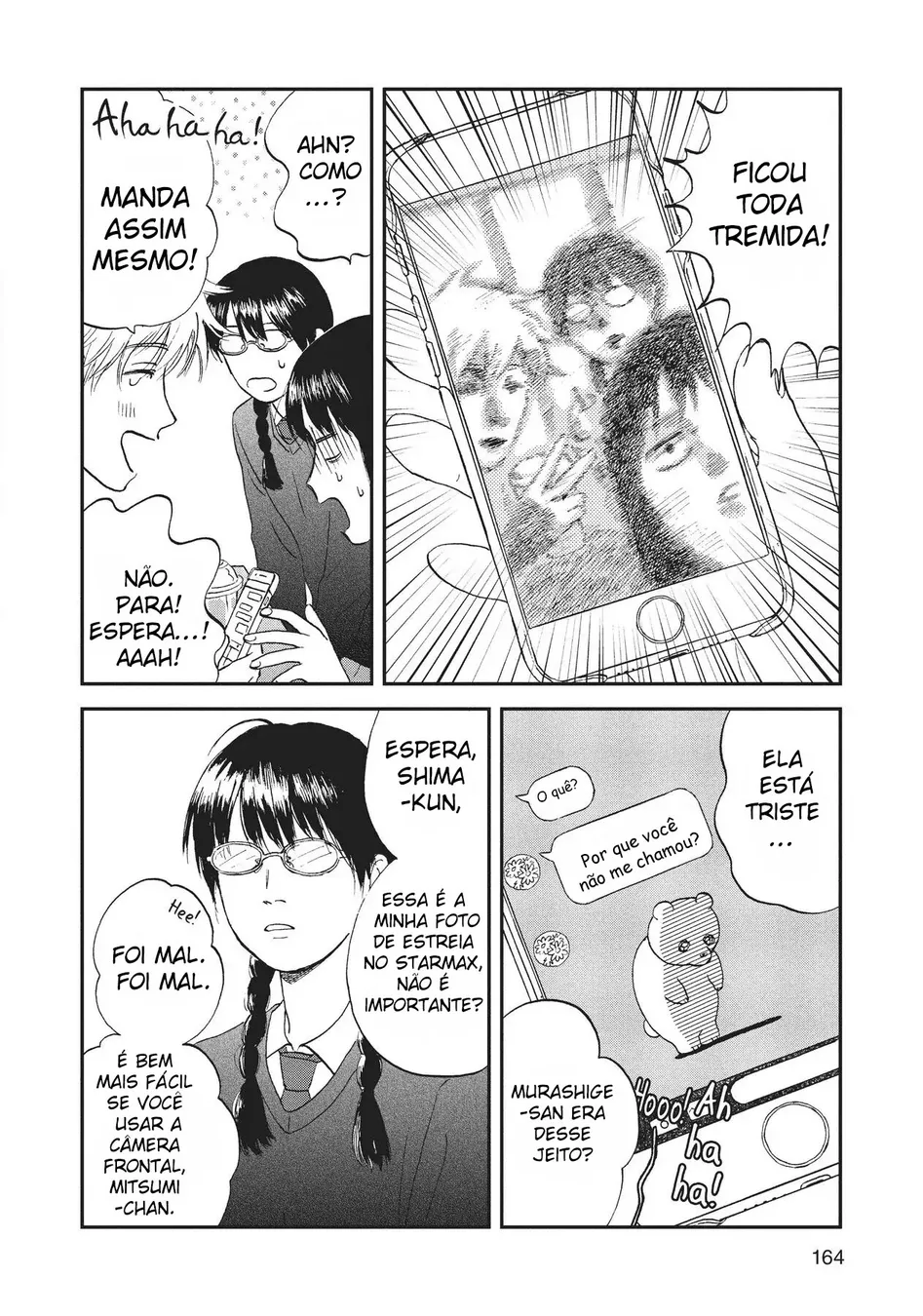 Read Skip and Loafer PT Manga Online