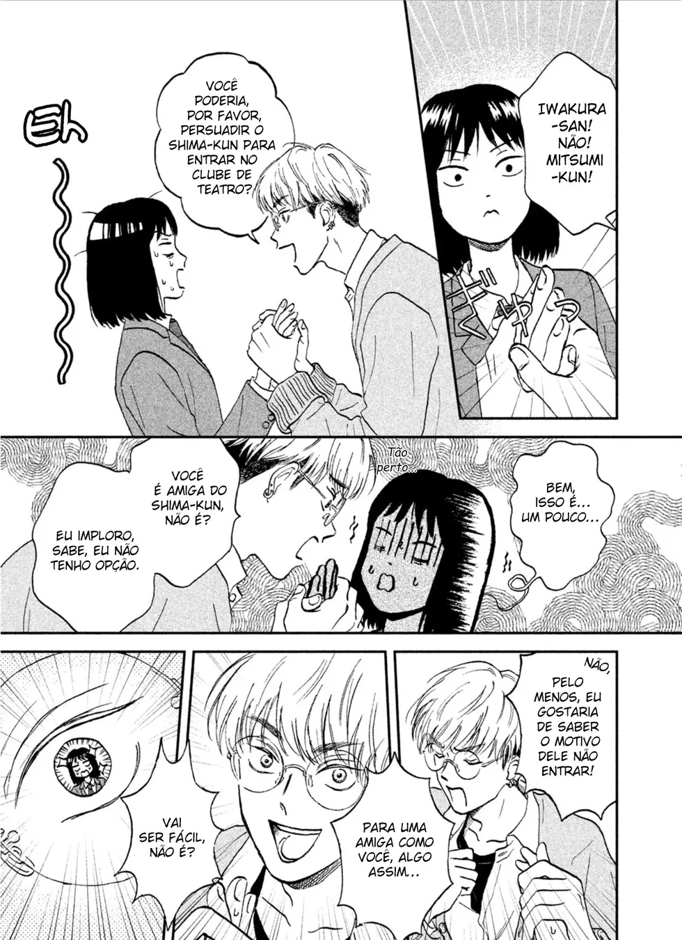 Read Skip and Loafer PT Manga Online