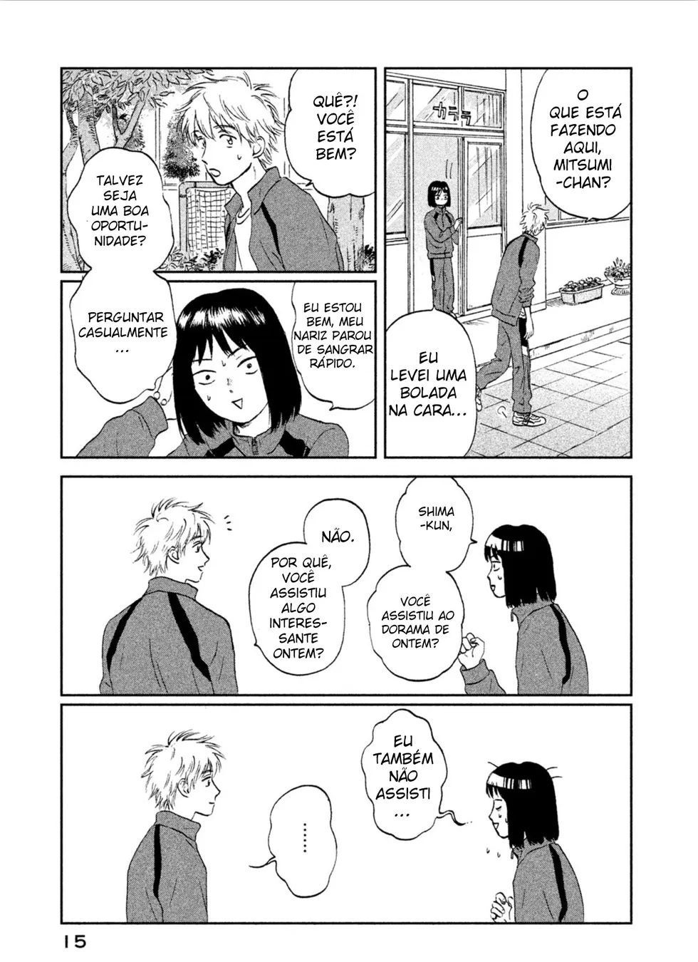 Read Skip and Loafer PT Manga Online