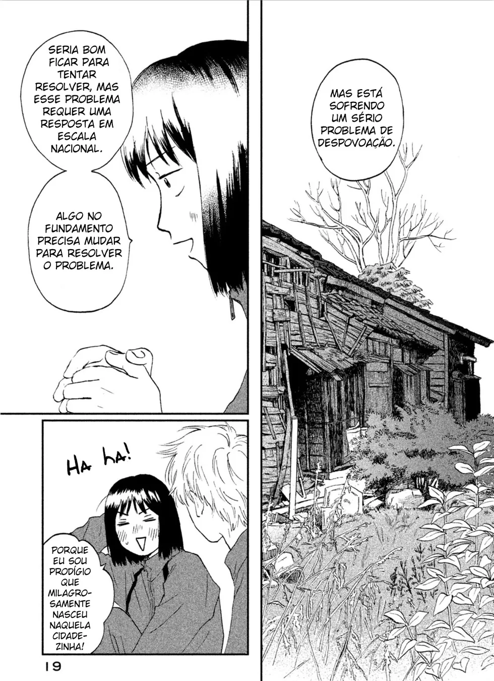 Read Skip and Loafer PT Manga Online