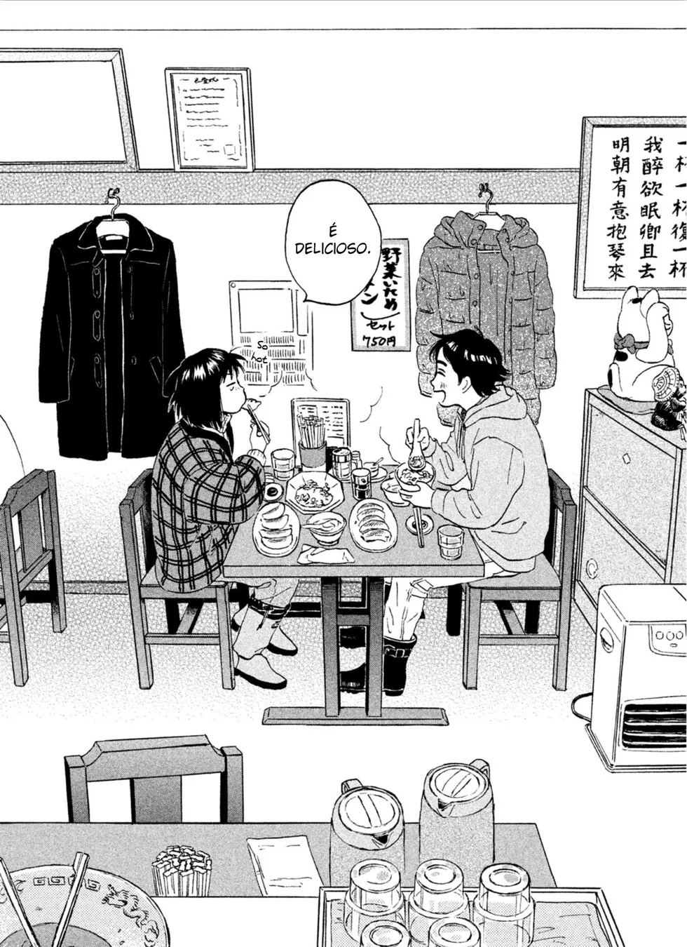 Read Skip and Loafer PT Manga Online