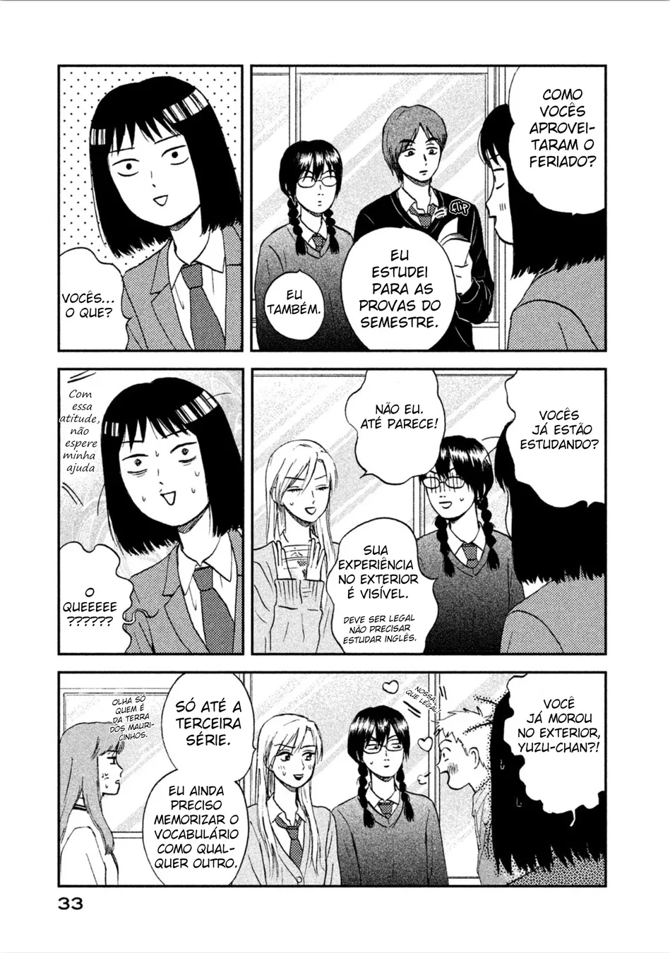 Read Skip and Loafer PT Manga Online